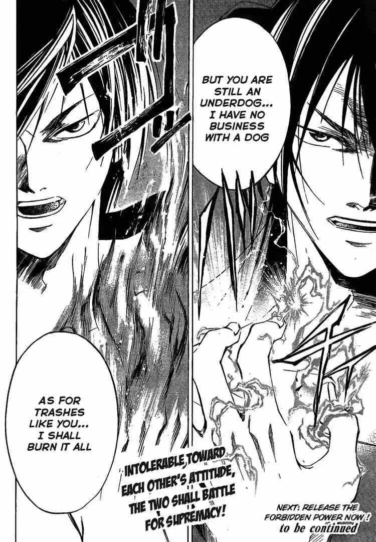 Code: Breaker Chapter 30 19